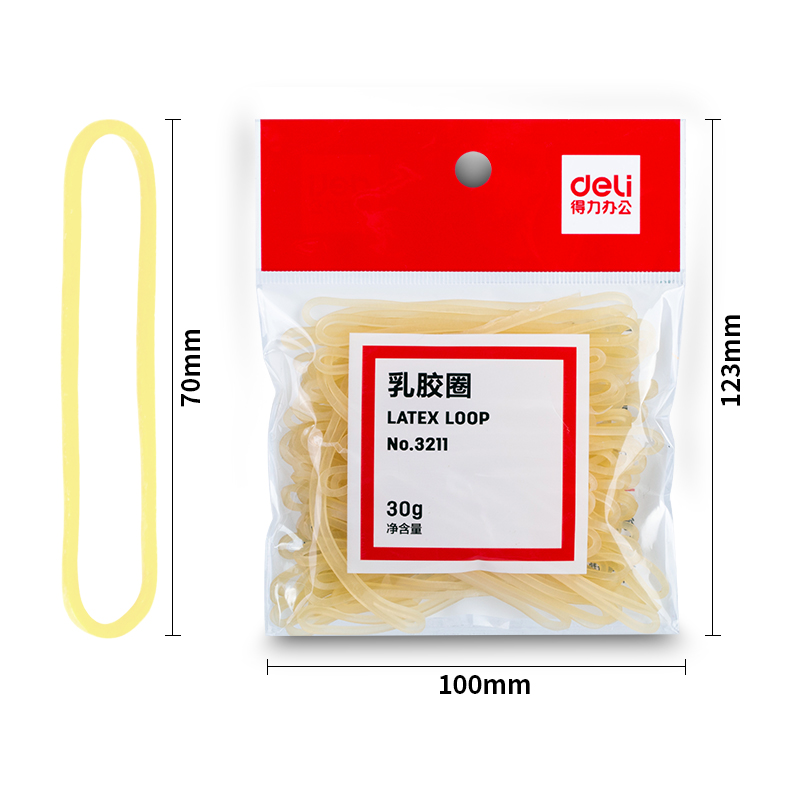 得力3211乳膠圈(微黃)(30g/包)