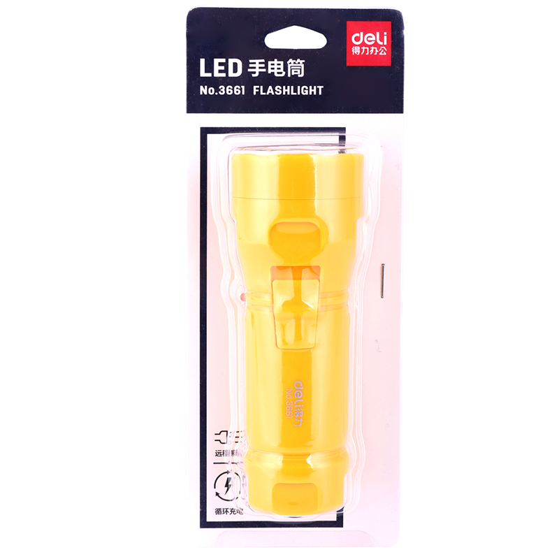 得力3661LED充電式手電筒(黃)(只) 300mAh