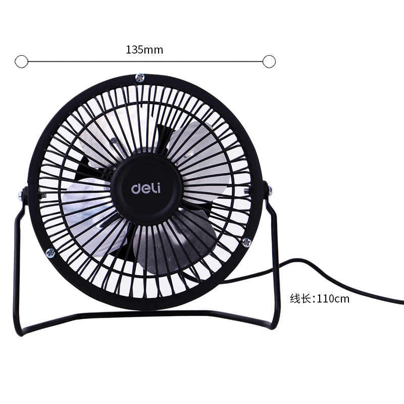 得力3680-桌面風(fēng)扇(黑)(臺(tái))