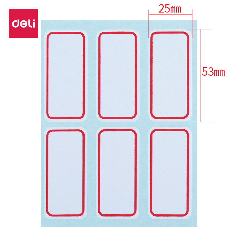 得力7182自粘性標(biāo)貼(白)25*53mm(本)