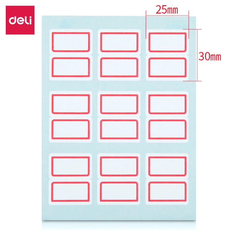 得力7191自粘性標(biāo)貼(白)25*30mm(本)