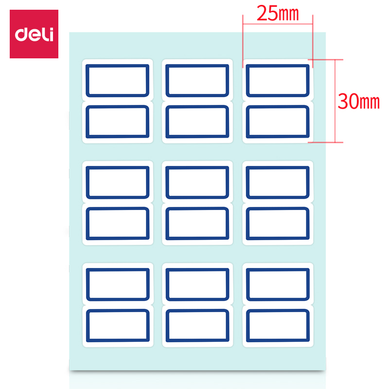 得力7192自粘性標(biāo)貼(白)25*30mm(本)