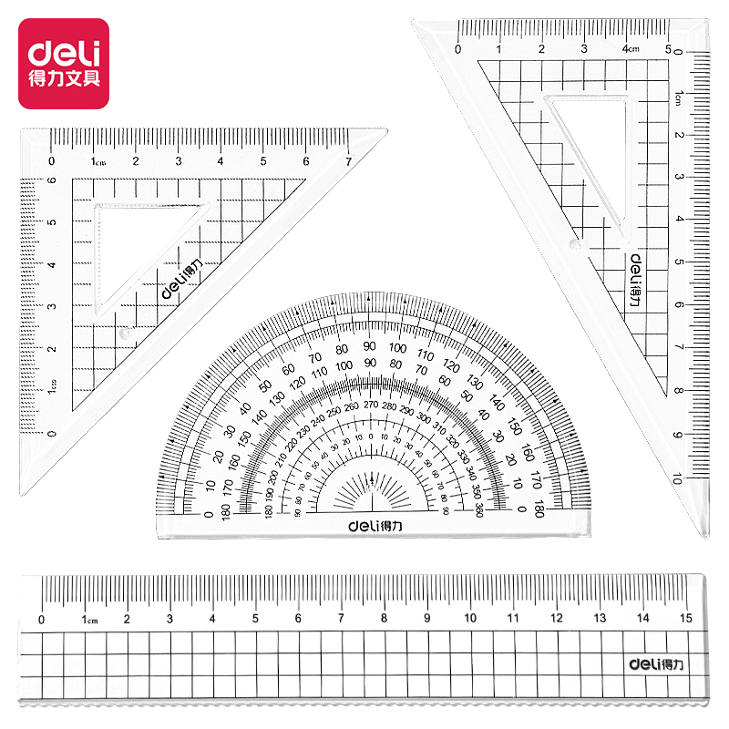 得力9596學生套尺(混)(套)