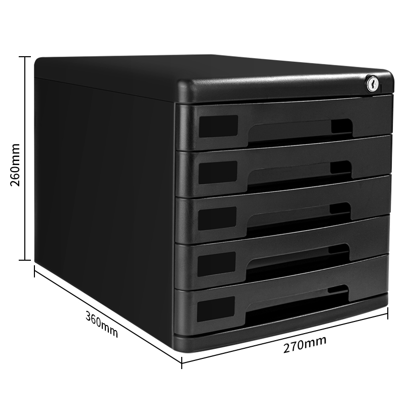 得力9778五層帶鎖文件柜(黑)(只)