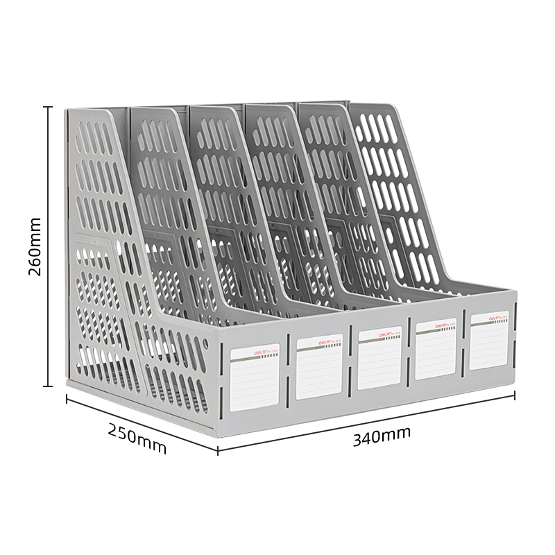 得力9835五聯(lián)文件框(灰白)(只)