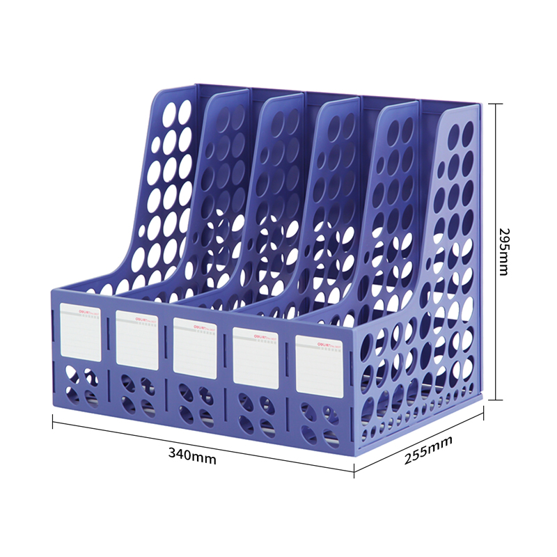 得力9837五聯(lián)文件框(藍(lán))(只)