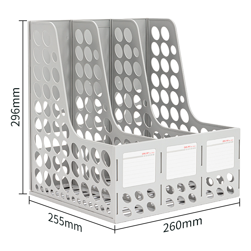 得力9843三聯(lián)文件框(灰白)(只)