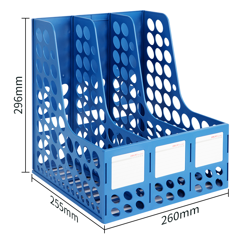得力9843三聯(lián)文件框(藍(lán))(只)