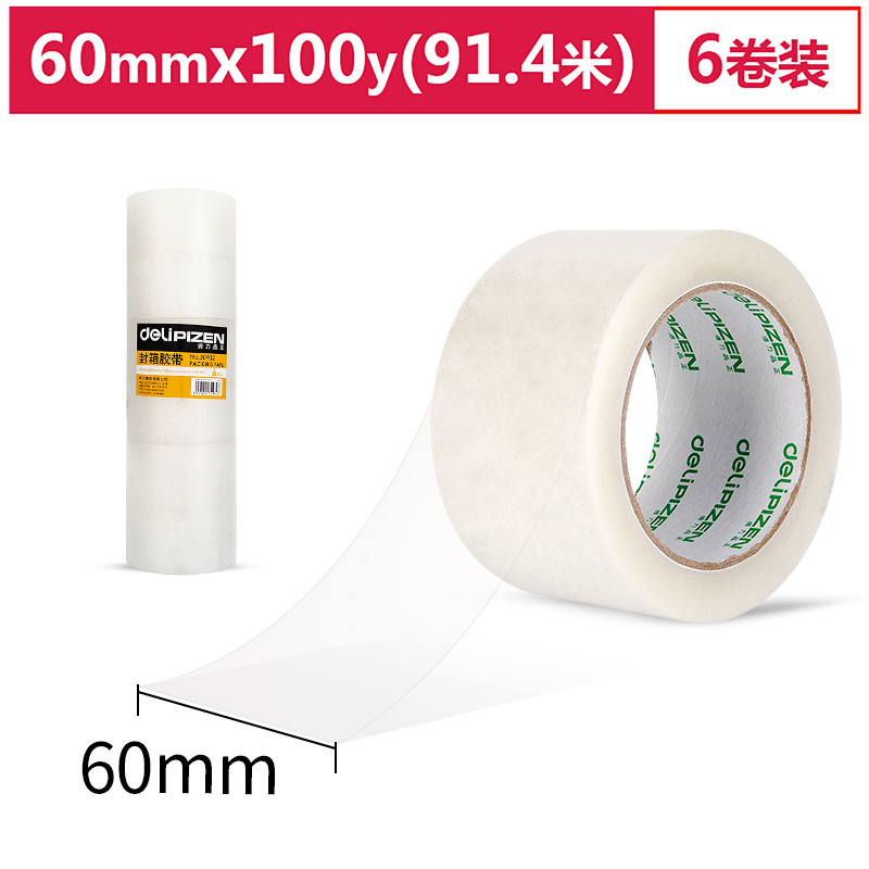 得力品正30932封箱膠帶60mm*100y*45um(6卷/筒)(普透)