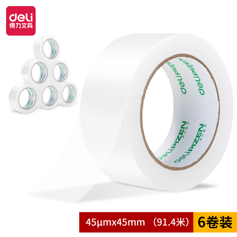 得力品正30902封箱膠帶45mm*100y*45um(6卷/筒)(普透)