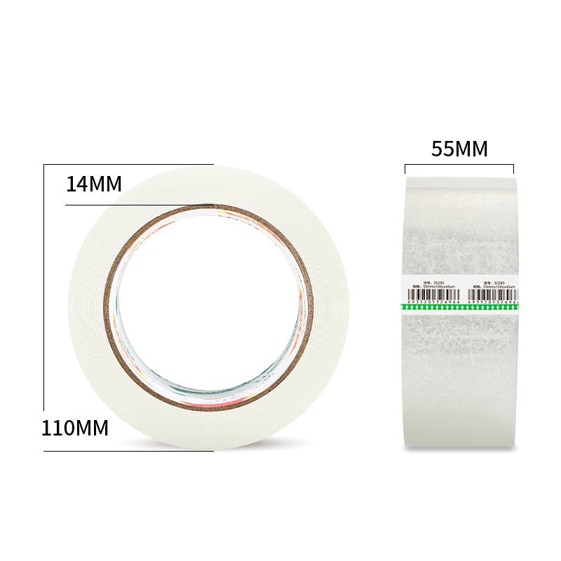 得力30283封箱膠帶55mm*100y*45um(6卷/筒)(普透)