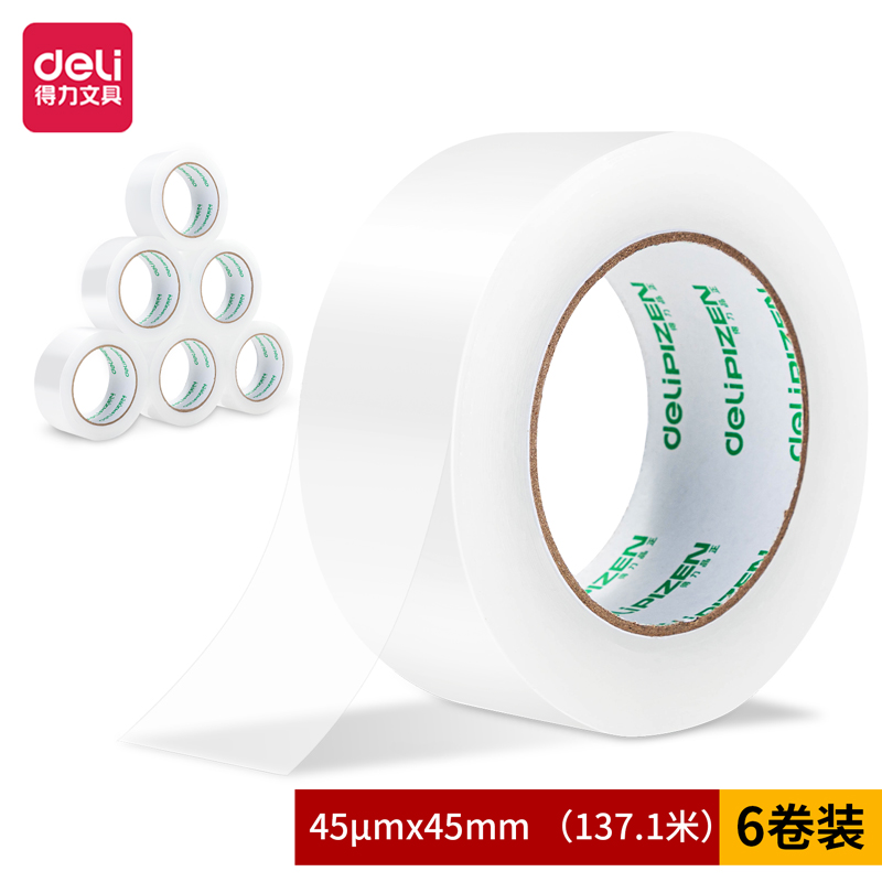 得力品正30903封箱膠帶45mm*150y*45um(6卷/筒)(普透)