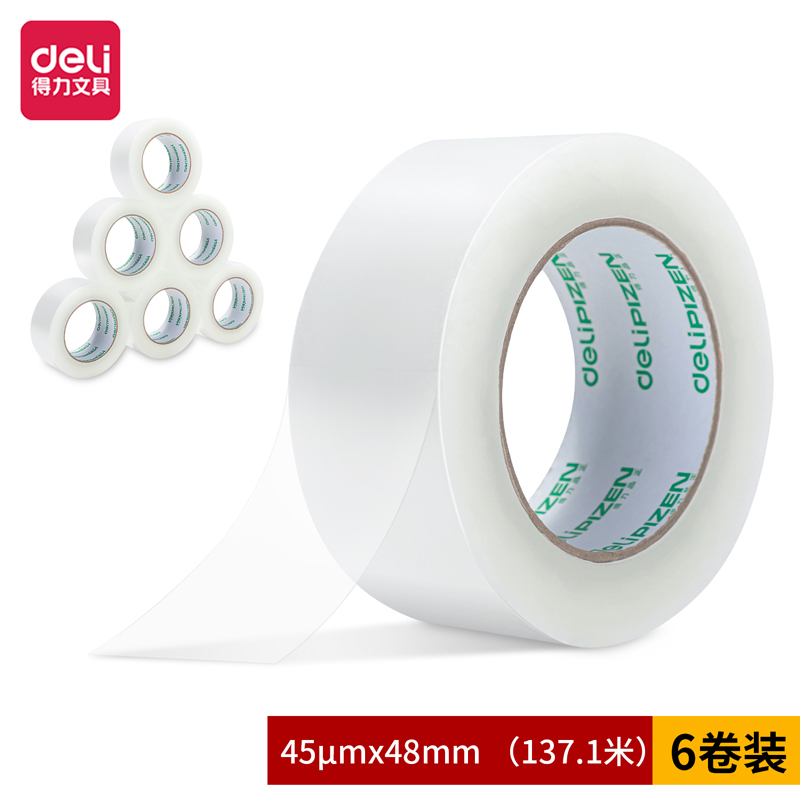 得力品正30913封箱膠帶48mm*150y*45um(6卷/筒)(普透)