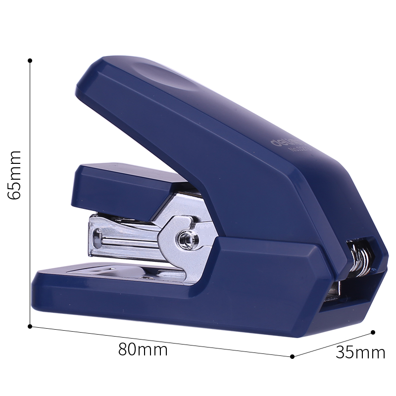 得力0273省力訂書(shū)機(jī)(藍(lán))