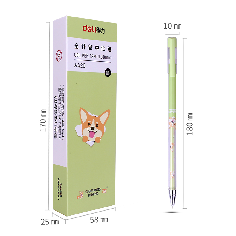 得力A420學(xué)生中性筆0.38mm全針管(黑)