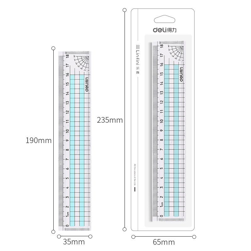 得力71995直尺(透明本色)