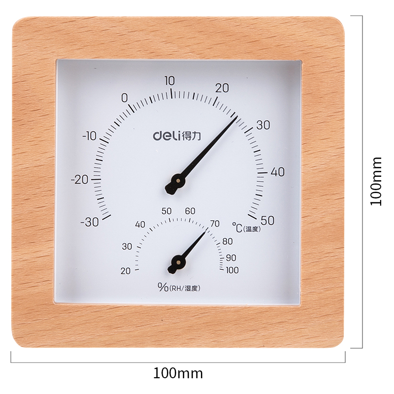 得力8821溫濕度計(木紋色)