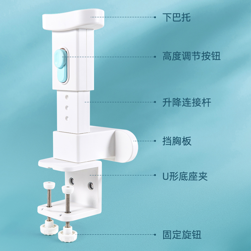 得力70540坐姿矯正器(藍(lán)色)