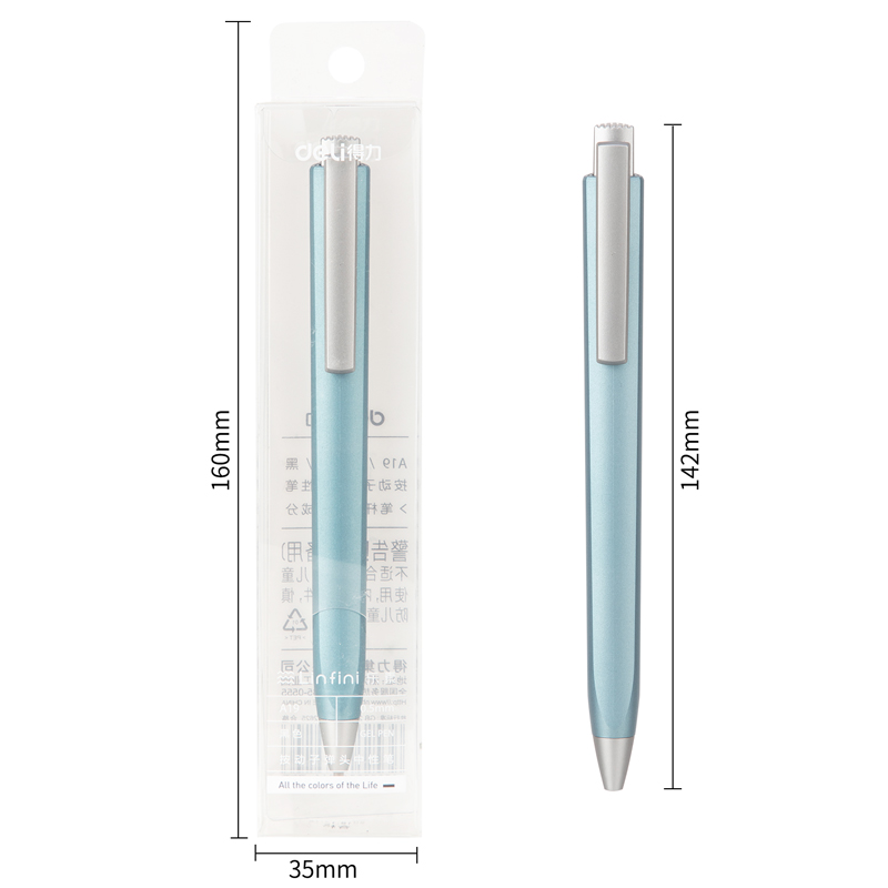 得力A19按動中性筆0.5mm子彈頭(藍(lán))(1支/盒)