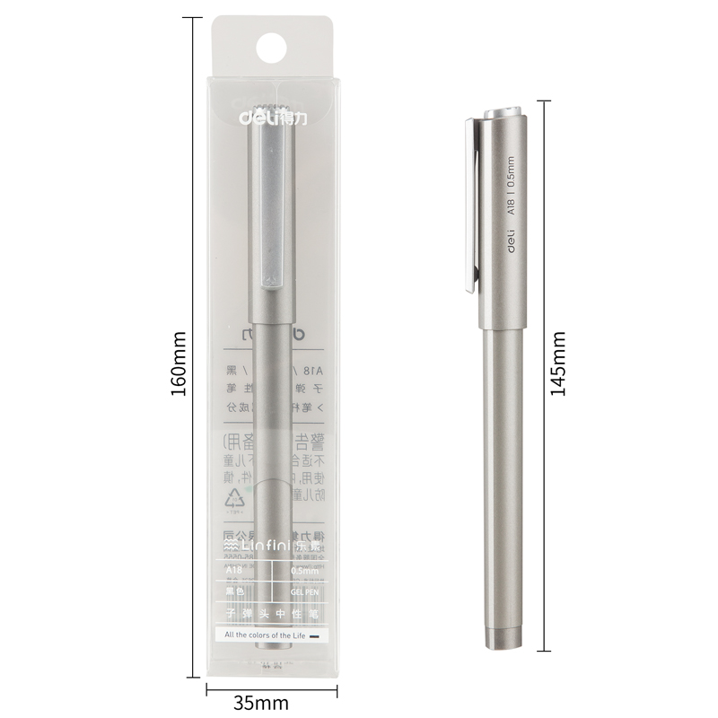 得力A18中性筆0.5mm子彈頭(銀)(1支/盒)