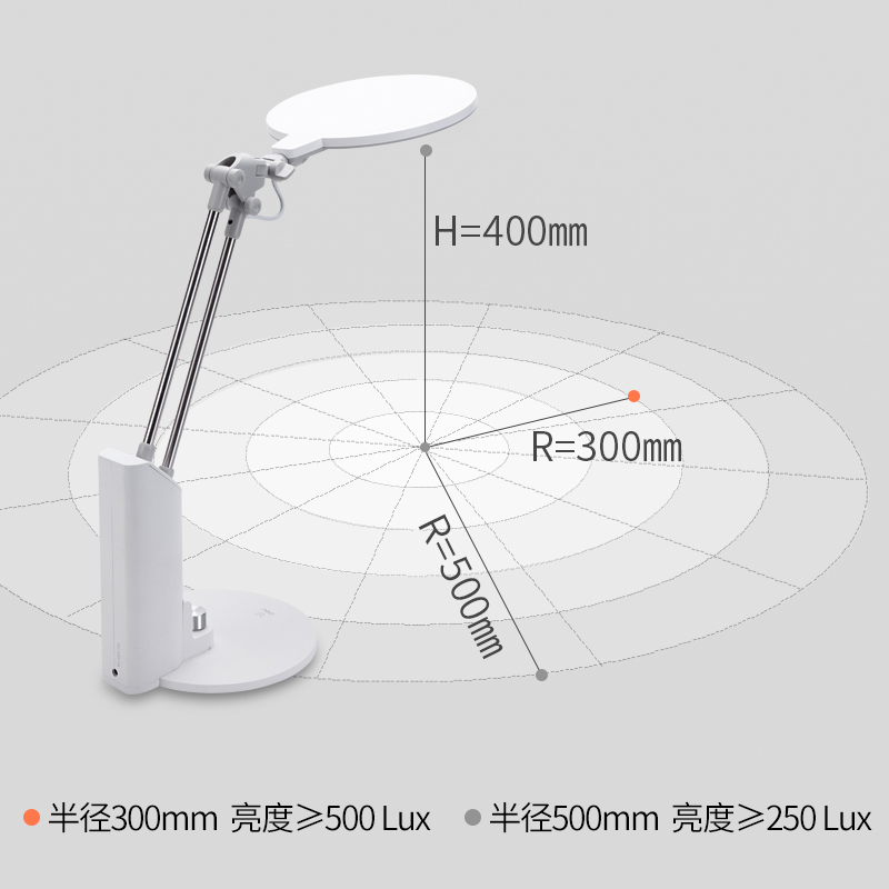 得力4304_LED臺(tái)燈(白色)