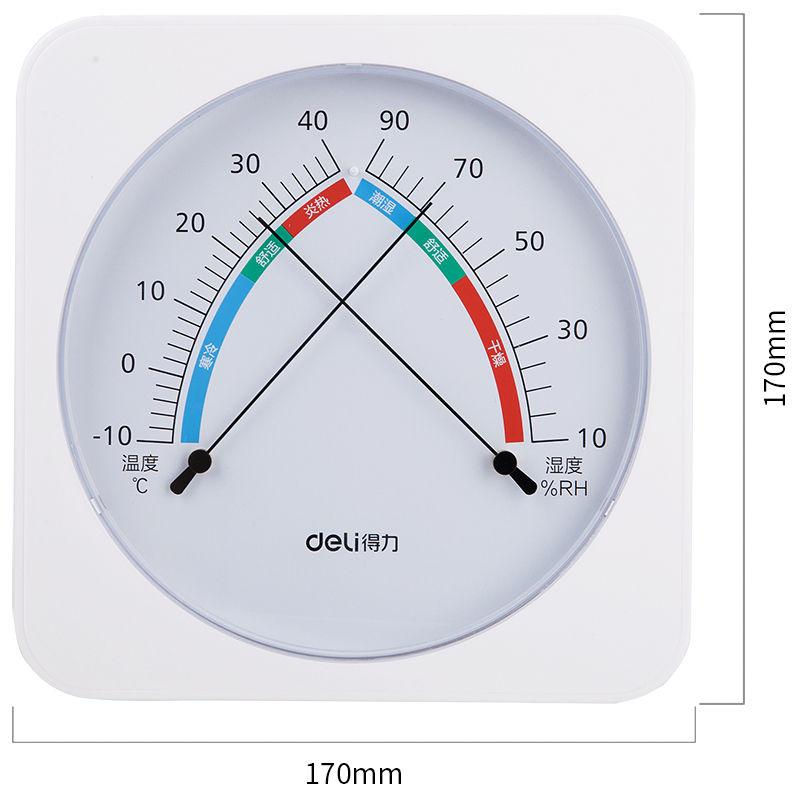 得力8829室內(nèi)溫濕度計(jì)(白色)