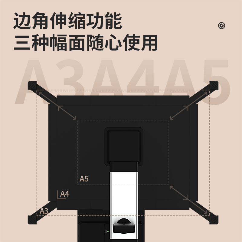 得力15151高拍儀A3硬底(銀)(臺(tái))