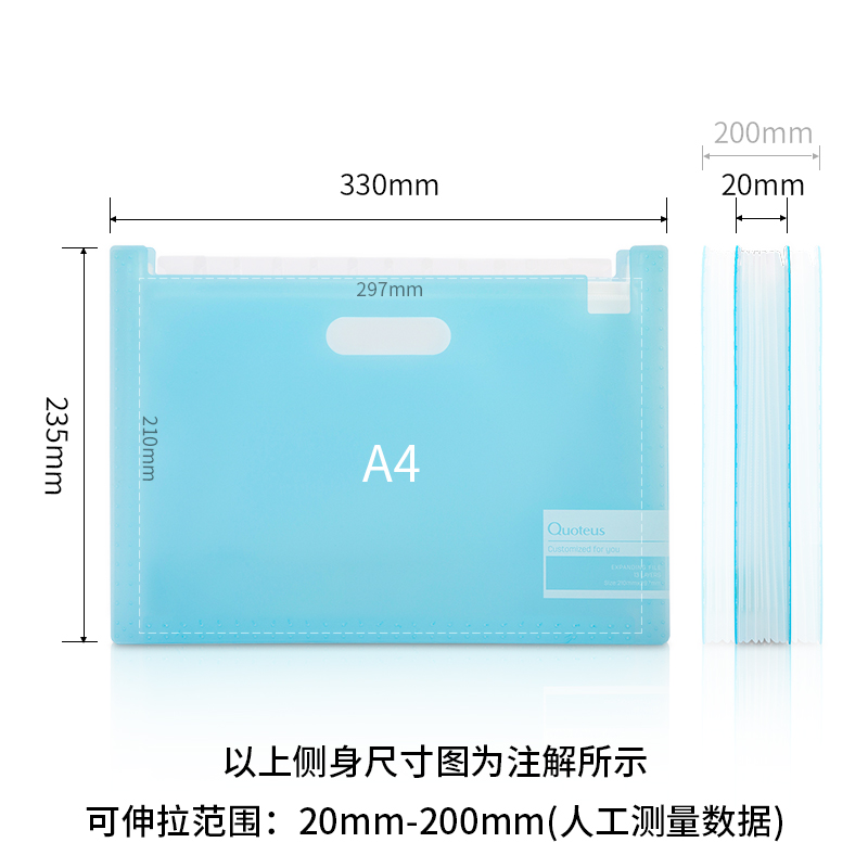 得力72510風琴包(藍)