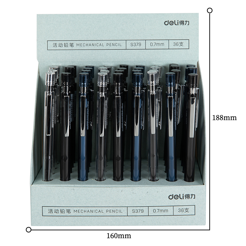 得力S379活動鉛筆0.7MM(混)(支)