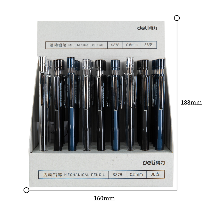 得力S378活動鉛筆0.5MM(混)(支)