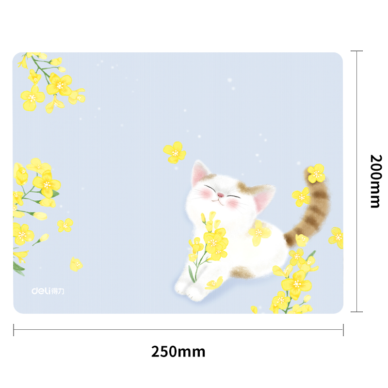 得力83001印花鼠標(biāo)墊(藍(lán))(張)