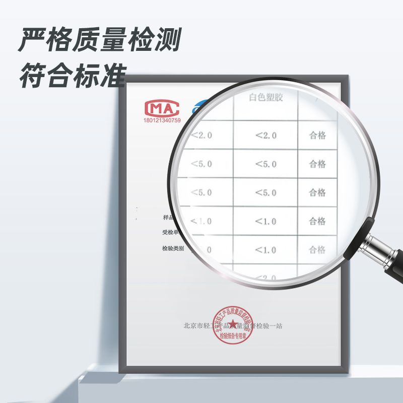 安格耐特FT118-1竹節(jié)跳繩(不計(jì)數(shù))(藍(lán))(根)