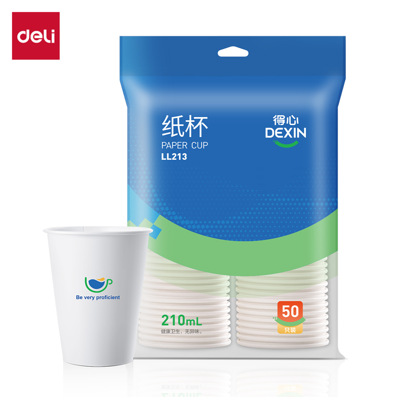 得力得心LL213紙杯210mL(白色)(50只/袋)