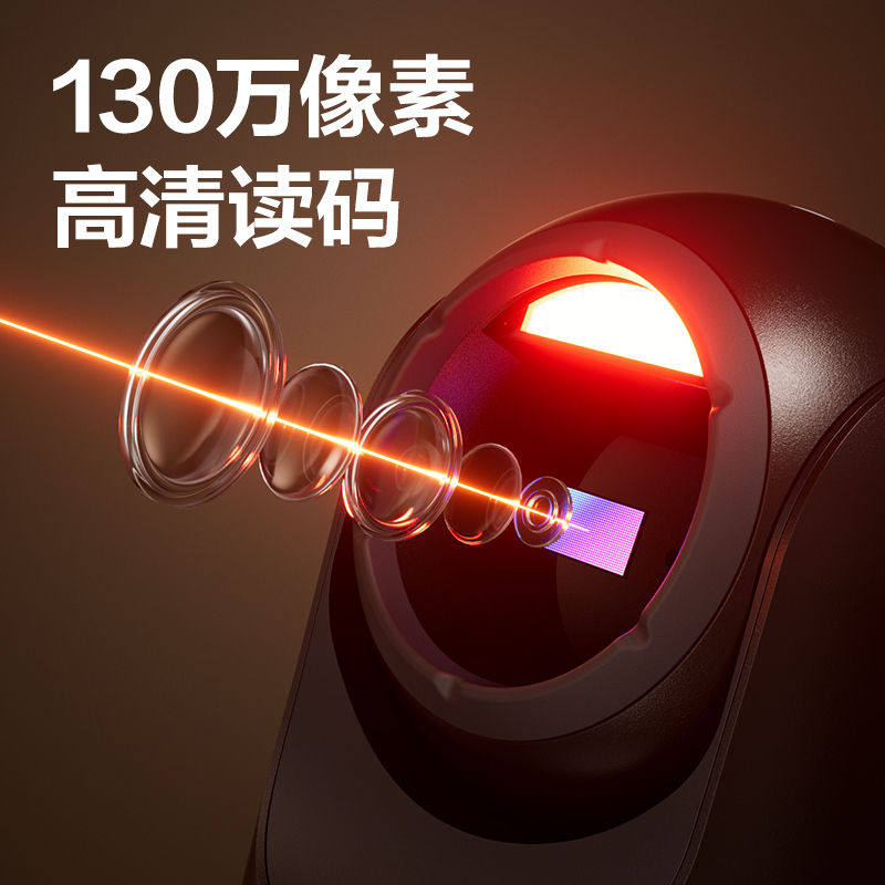 得力14960S條碼掃描器_平臺式掃描器(灰)(臺)