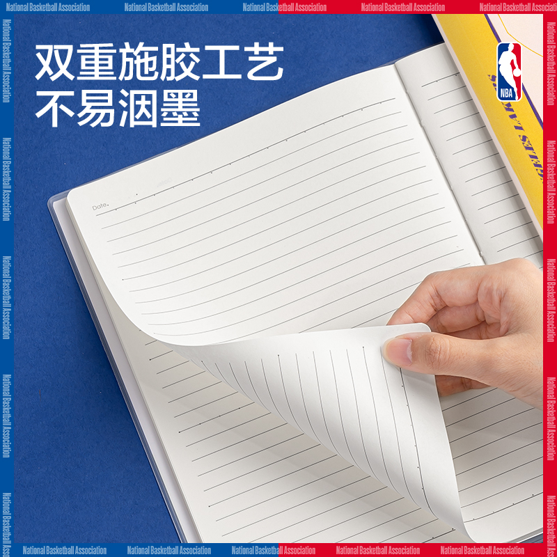 得力T3272-QNBA膠套本(NBA2)(本)