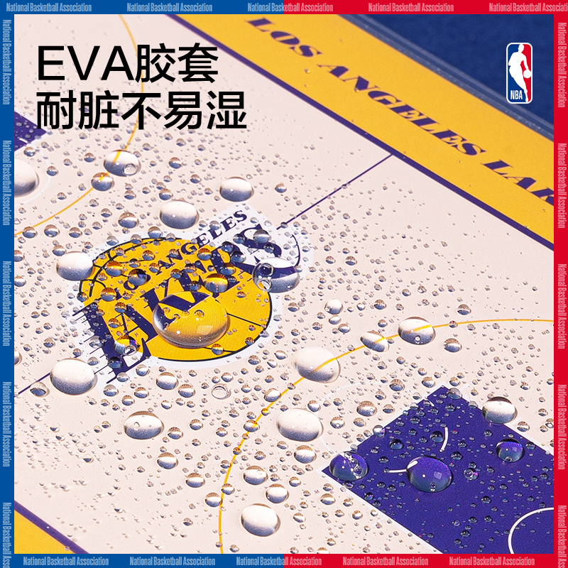 得力T3272-QNBA膠套本(NBA2)(本)