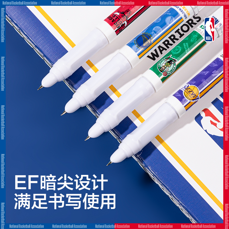 得力SF540NBA直液式學(xué)生鋼筆EF暗尖(1筆+1墨囊/卡)(墨藍(lán))