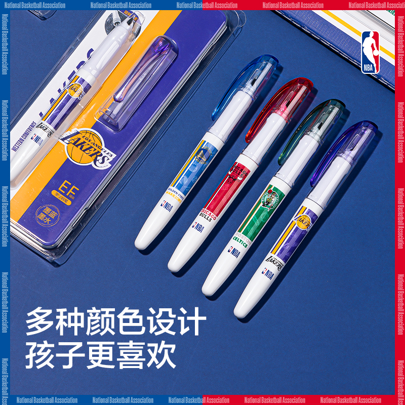 得力SF540NBA直液式學(xué)生鋼筆EF暗尖(1筆+1墨囊/卡)(墨藍(lán))