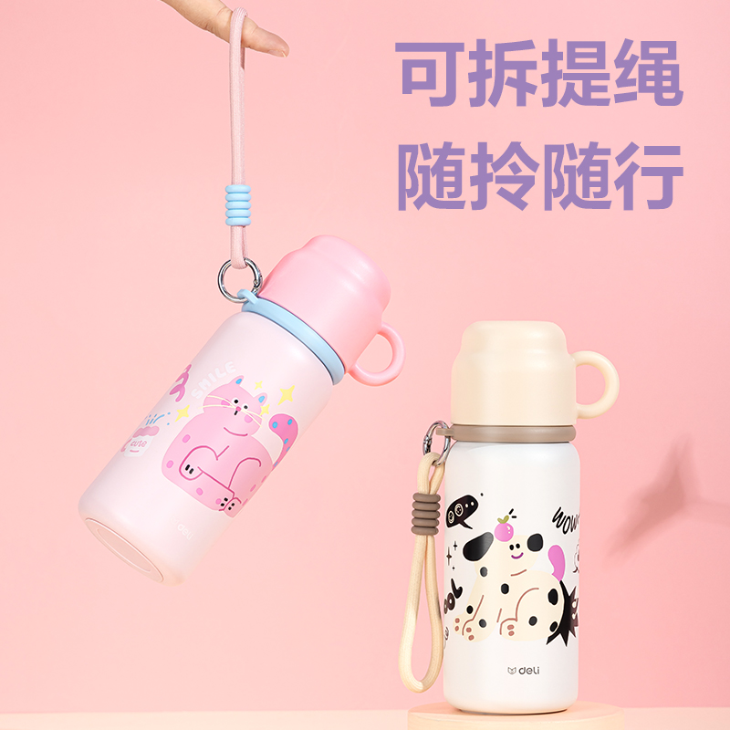 得力LL620保溫杯(子彈頭)500mL(304內(nèi)膽)(混)(中盒單色外箱混色)