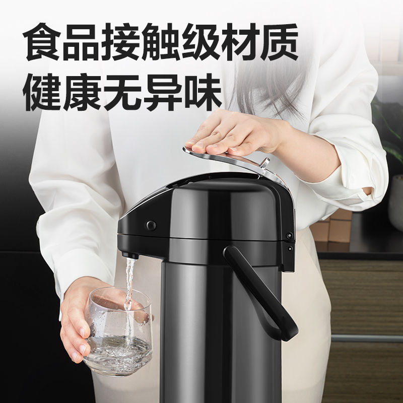 得力LL108-保溫壺-玻璃內(nèi)膽2.5L(黑)(1個(gè)/彩盒)