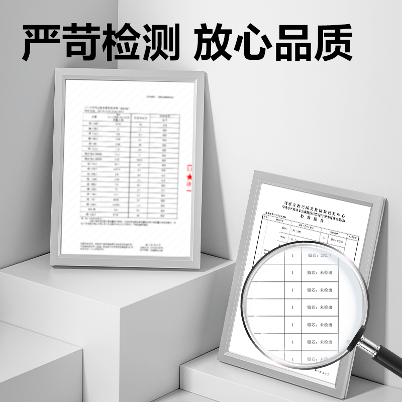 得力HC809-HB白色六角桿書寫鉛筆HB(白)(10支/盒)