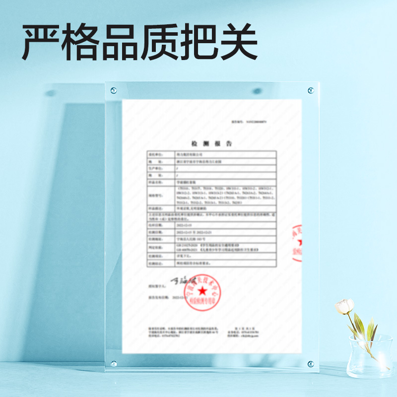 得力HW326-3凹槽字帖筆畫(huà)偏旁(混)(本)