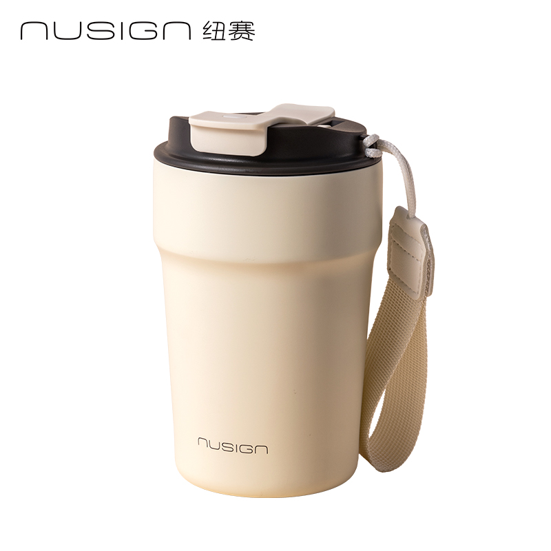 紐賽NS853雙飲口咖啡杯400mL_SUS316L(奶芙白)(個(gè))