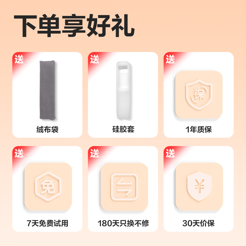 得力R6智能學(xué)習(xí)產(chǎn)品_詞典筆(灰)(支)