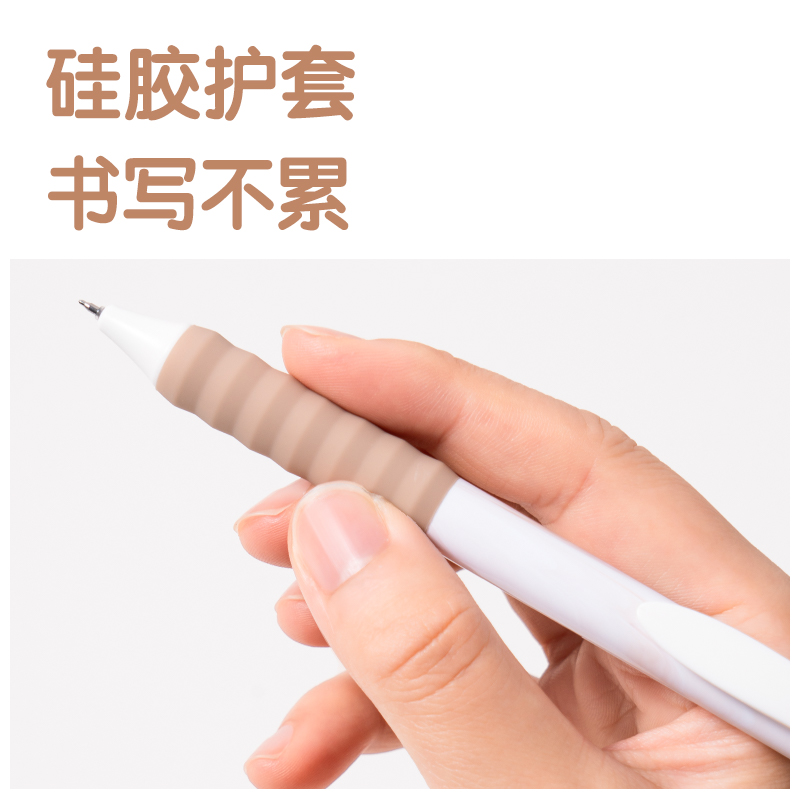 得力SA611香味按動常規(guī)中性筆0.5mmST頭(絲絨可可)(黑)(支)