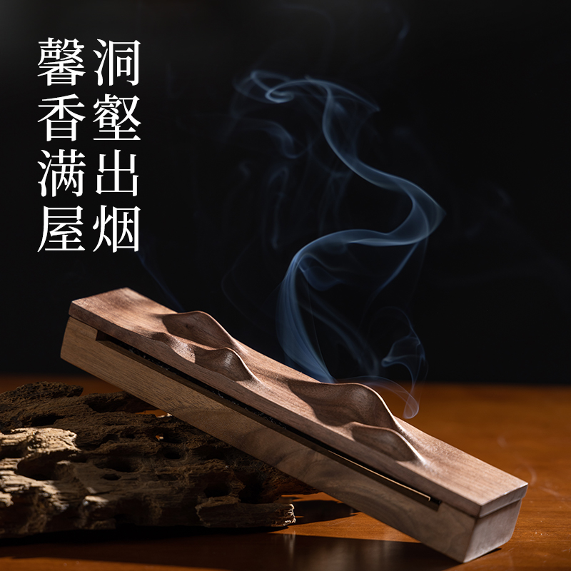 墨青言MY710-1香薰鎮(zhèn)尺-千峰(棕色)(盒)