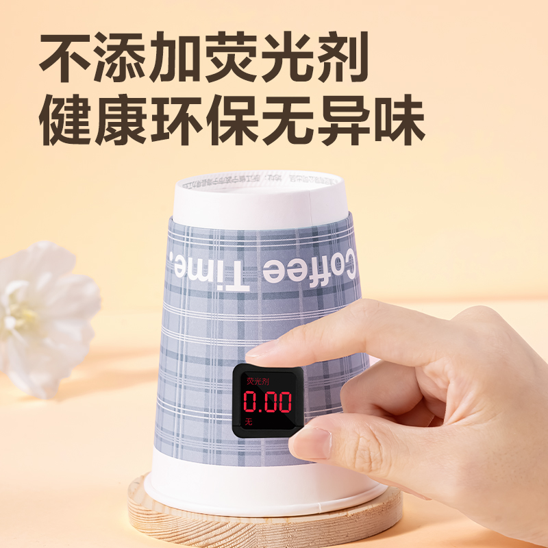 得力LL217雙層紙杯420mL(配防塵蓋)(白卡紙外貼)(混色)(50套/箱)