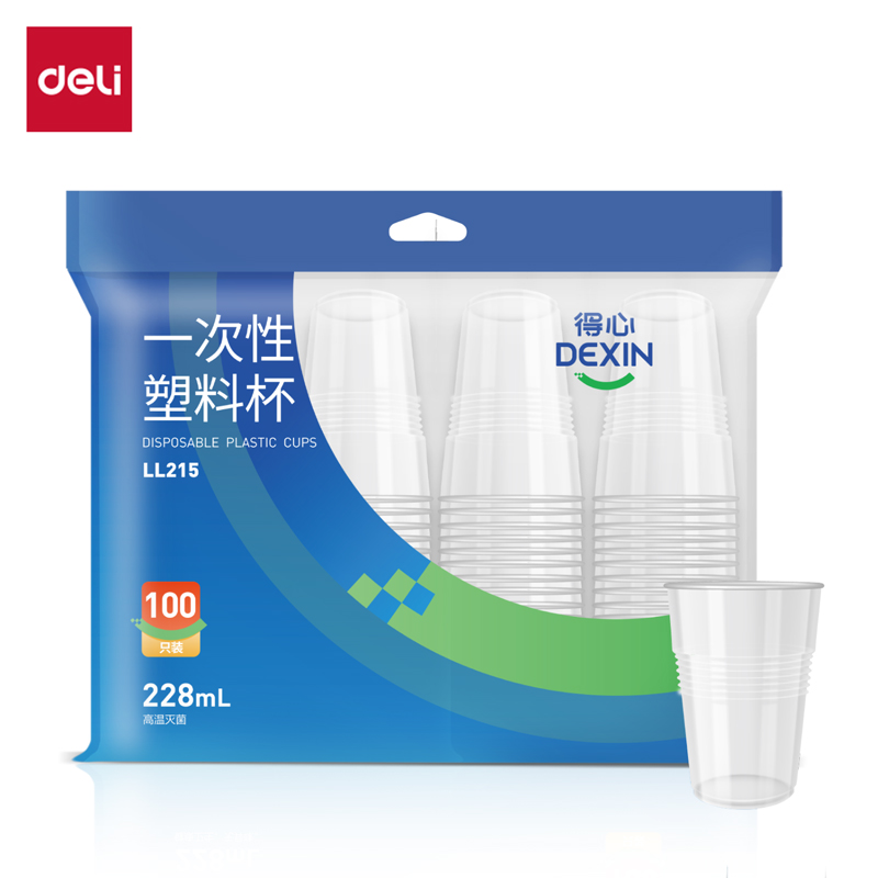 得力得心LL215一次性塑料杯(透明)228mL(100只/袋)