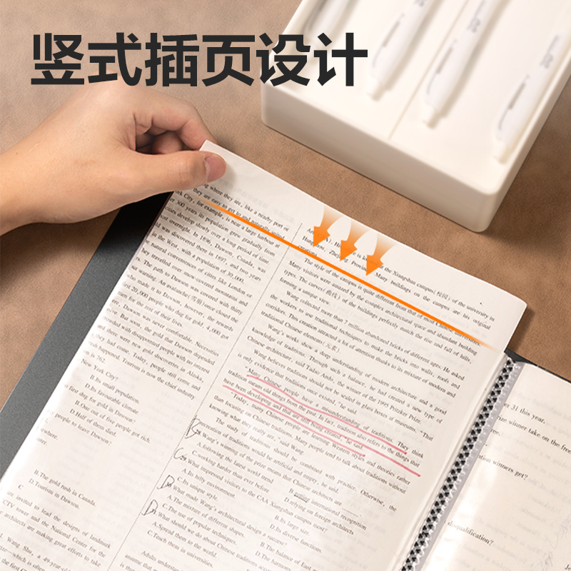 得力PQ104-40知選商務(wù)資料冊(藍)(個)