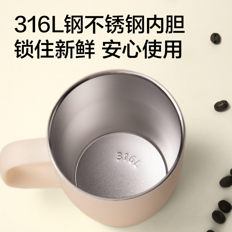 紐賽NS857馬克杯400mL_SUS316L(金屬色)(個(gè))